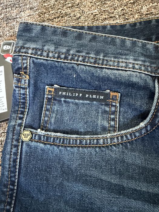 Дънки Philipp Plein