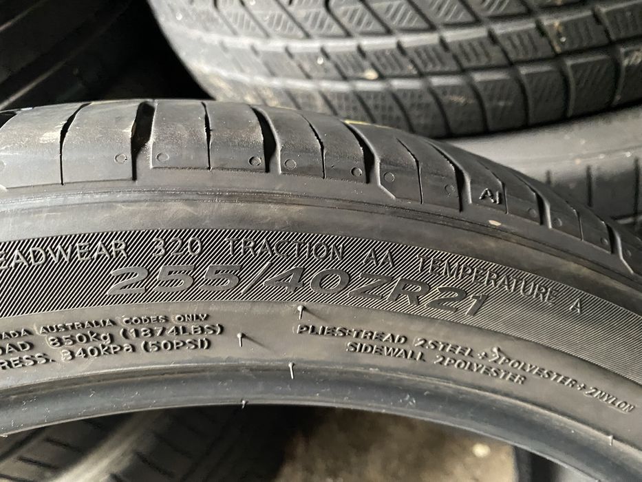 Шины 255/40/21 пара бу ханкох