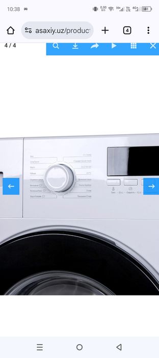 Kir yuvish mashinasi