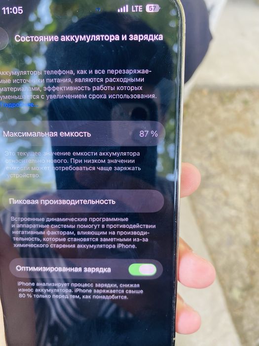 Iphone14pro sotiladi siroshna