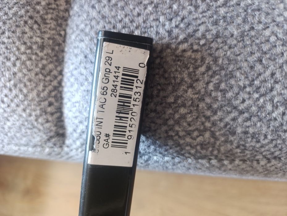 хоккейная клюшка