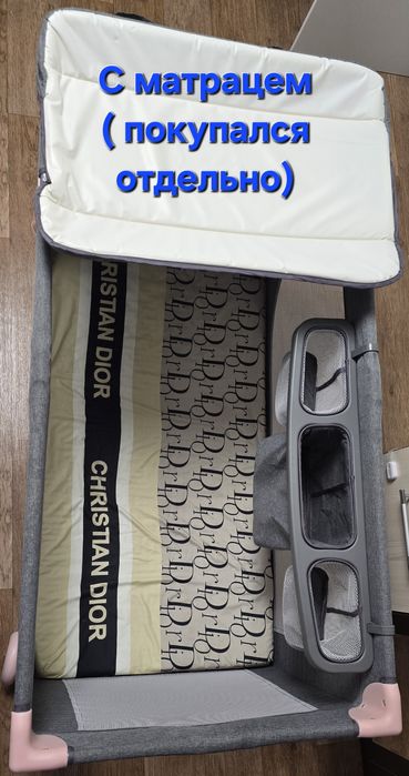 Манеж-Кроватка-пеленалка