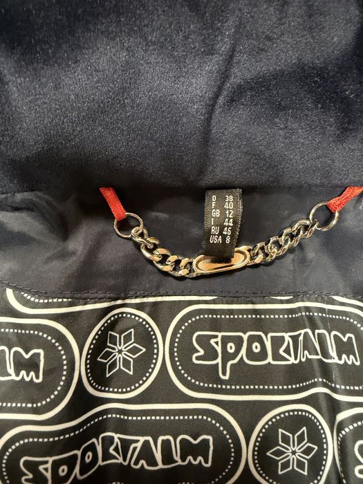 Дамски ски екип Sportalm