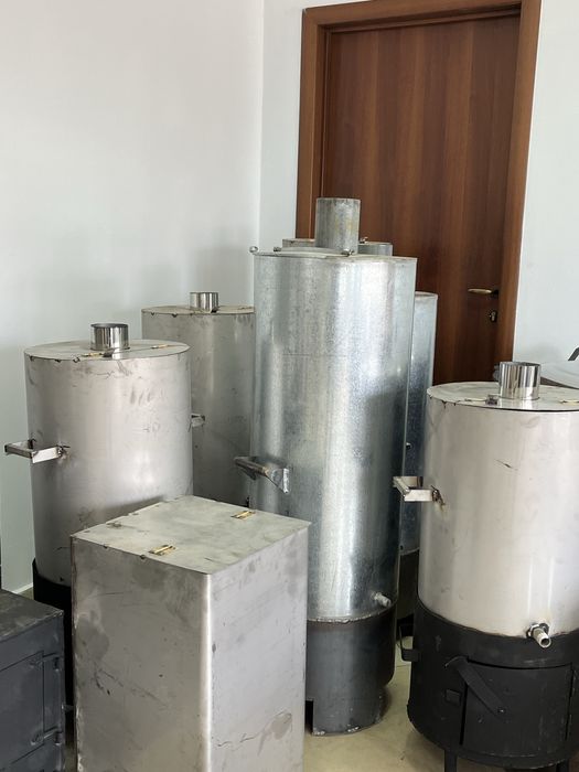 Казан Ошак Самовар Титан