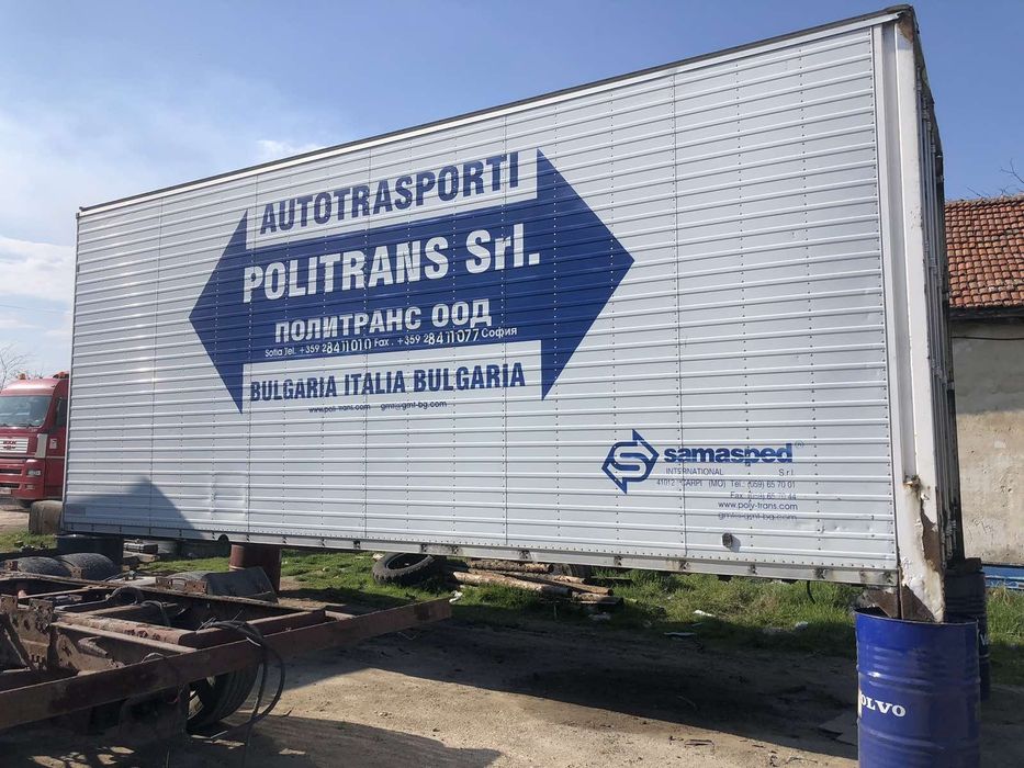 Фургон алуминиев 7.40×3.0×2.50