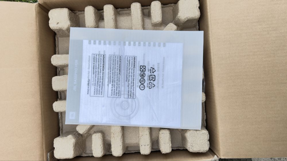 Субуфер за автомобил JBL BASSPRO HUB, 200W RMS, Активен