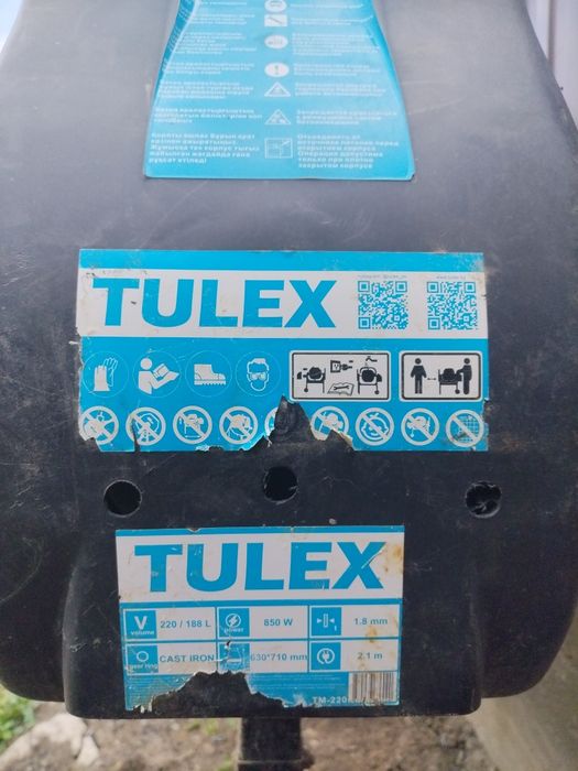 Продам бетономешалка