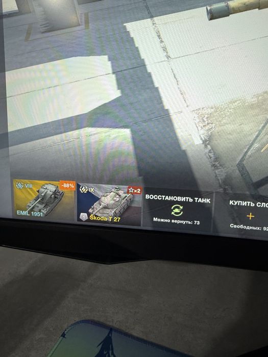 Акк танки блиц акаунт 50к