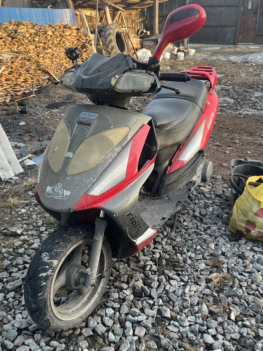 Скутер fiery 150