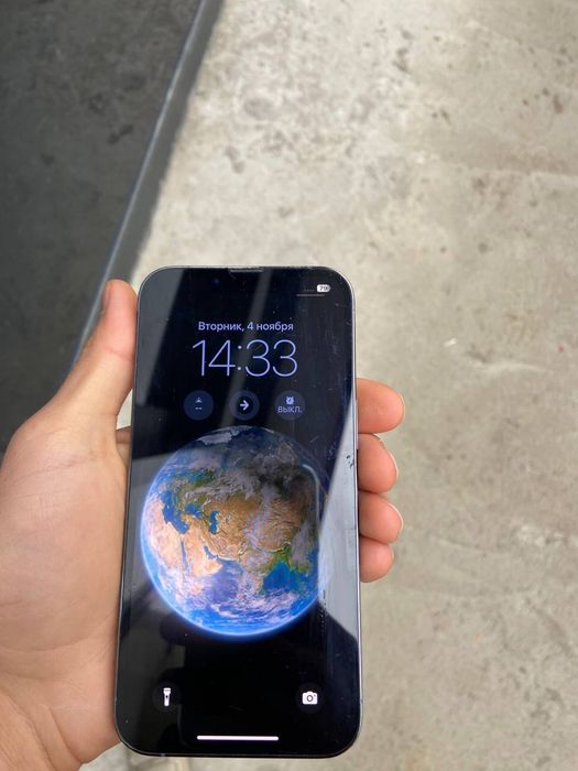 iphone 13 pro ideal srochni