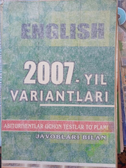 Сборник вариантов по английскому языку