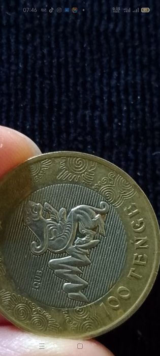 Нумизмат,коллекционирование