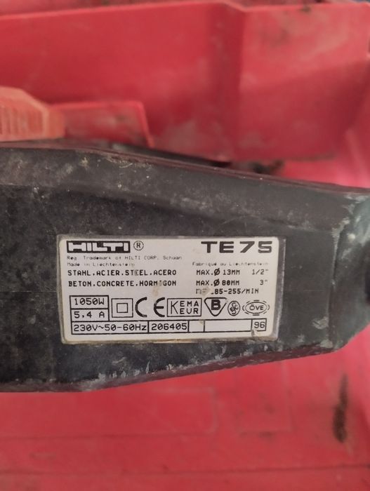 Продавам HILTI TE 75