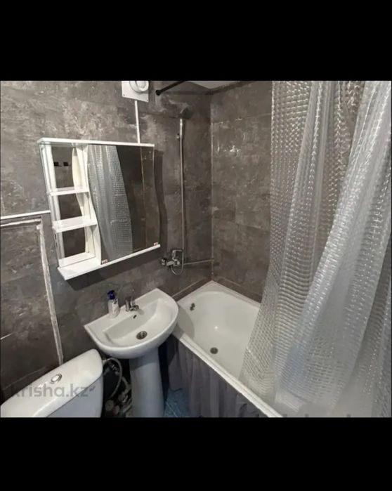 Посуточно, почасовой