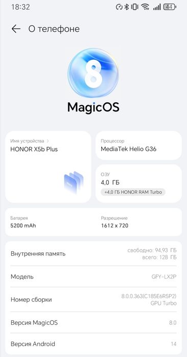 Продам HONOR X5b plus