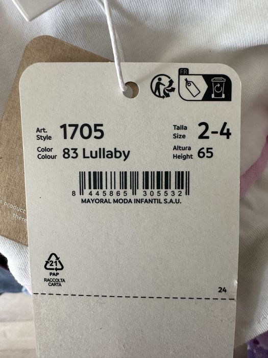 Ромпър Mayoral нов 2-4 м