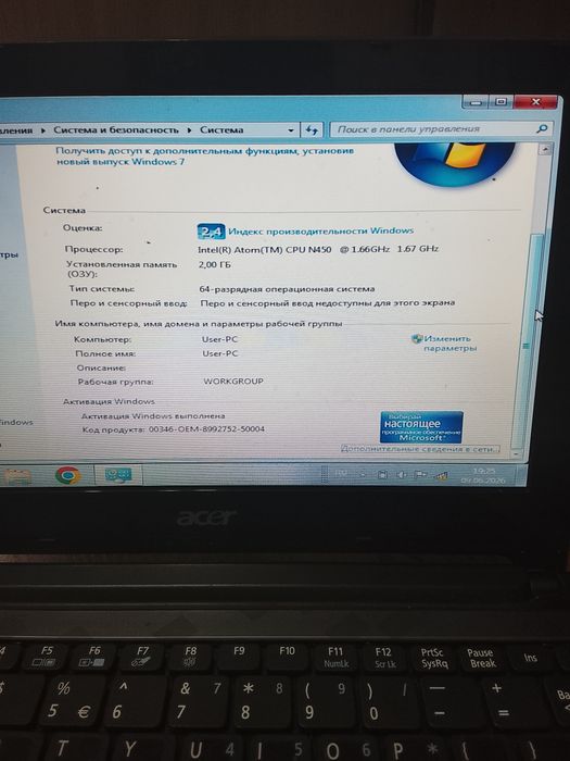 Продам нетбук Aser