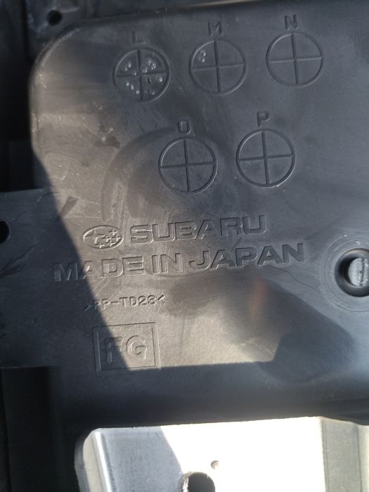 Подлокотник субару Forester SH