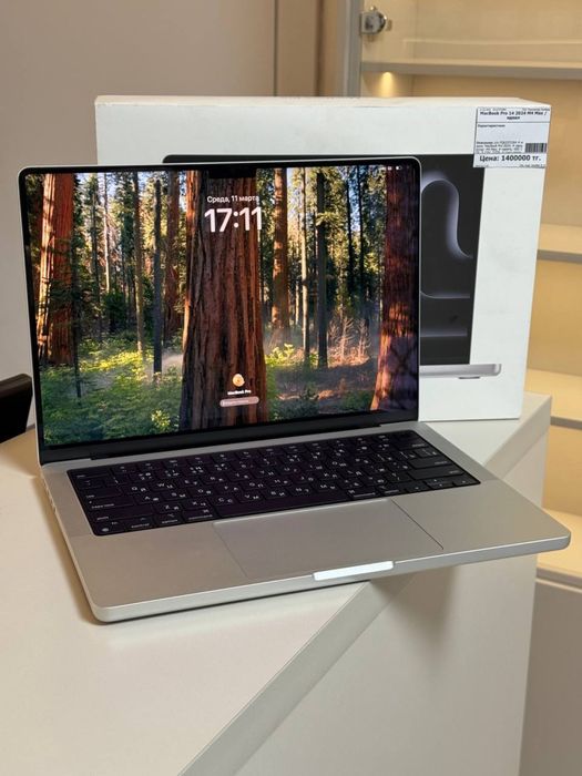 MacBook Pro 14 2024 M4 Max