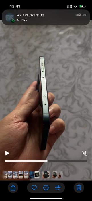 iPhone 13 128GB за 90к без вопросов отдам