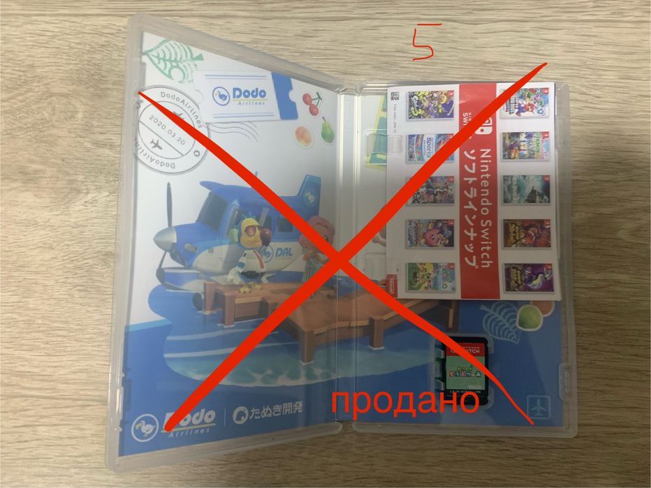 Игры на Nintendo Switch