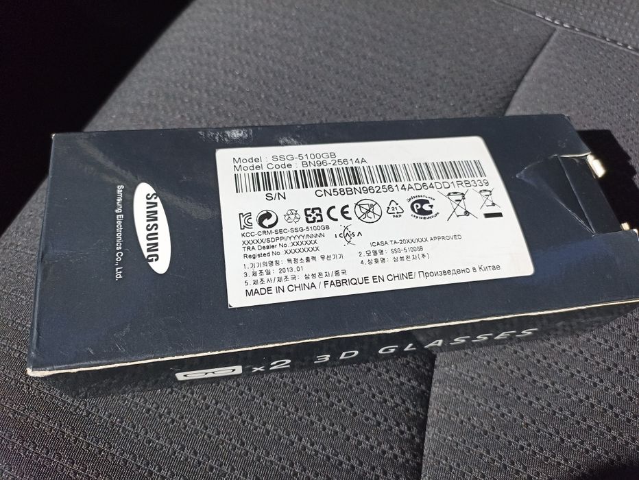 SSG-5100GB (ochelari 3D activi / 3D glases), noi, originali Samsung.