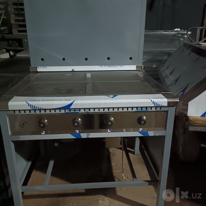 Nerjaveyka elektr plitalar