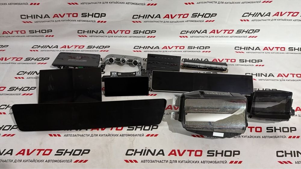 Chery, Omoda, EXEED, Jetour, Jaecoo планшет икран телевизор