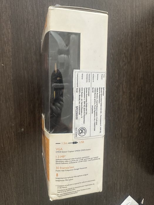 Продам веб-камеру