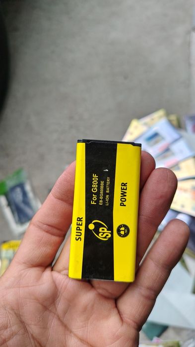 Retro telefonla batarelari