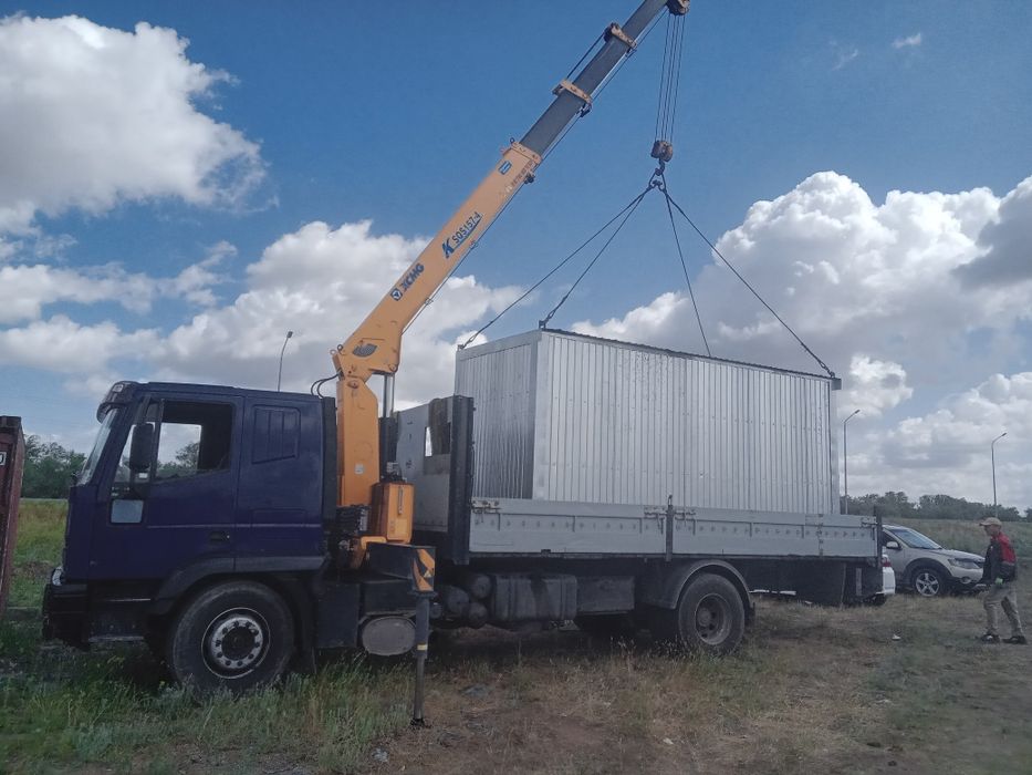 Услуги манипулятора город-межгород.