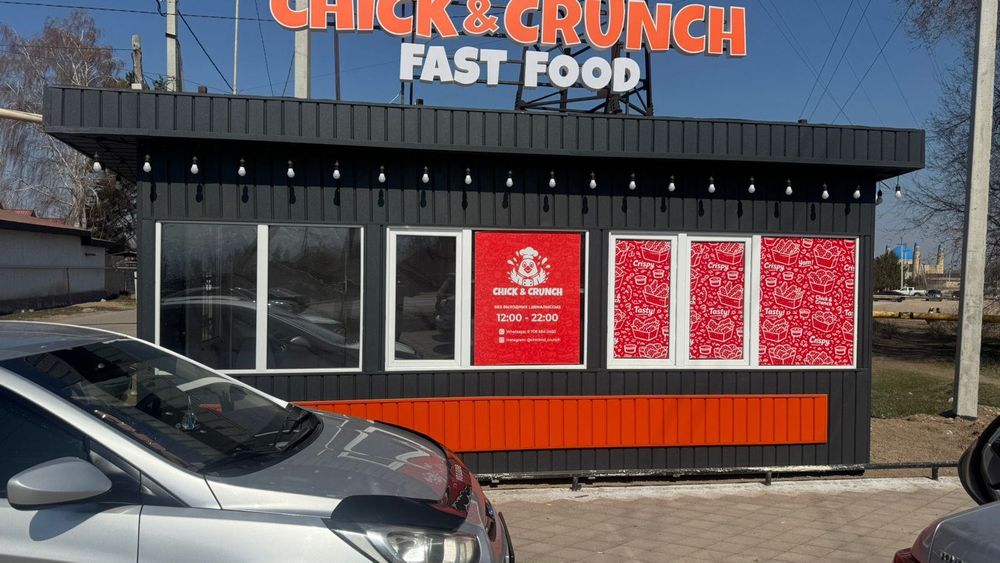 Пост охраны/ Будки/Столовые