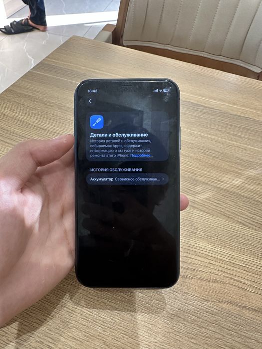 Iphone 11, 74% qora , 64GB, Yech yeri achilmagan hammeri original