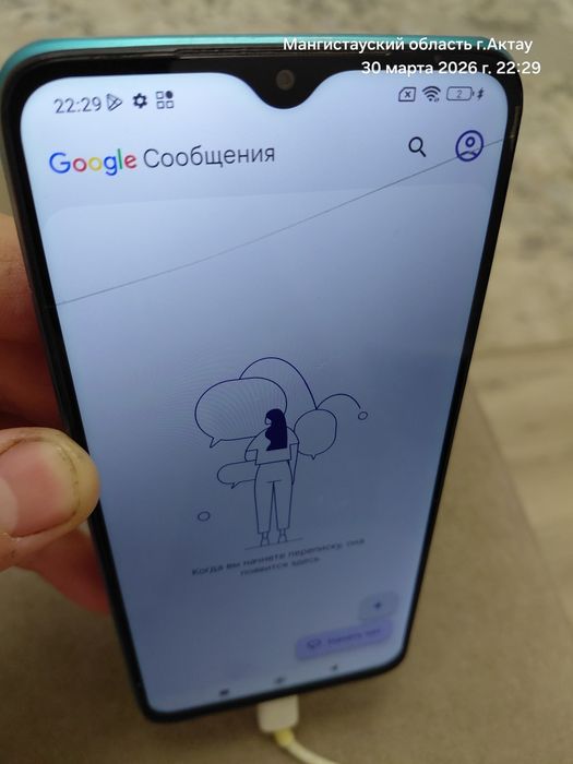 Продам смартфон Realmi 9T