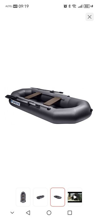 Продам лодку пвх