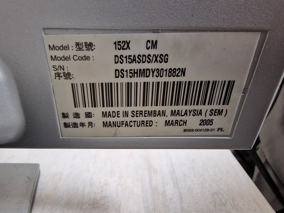 Монитор 15" в хорошем состоянии