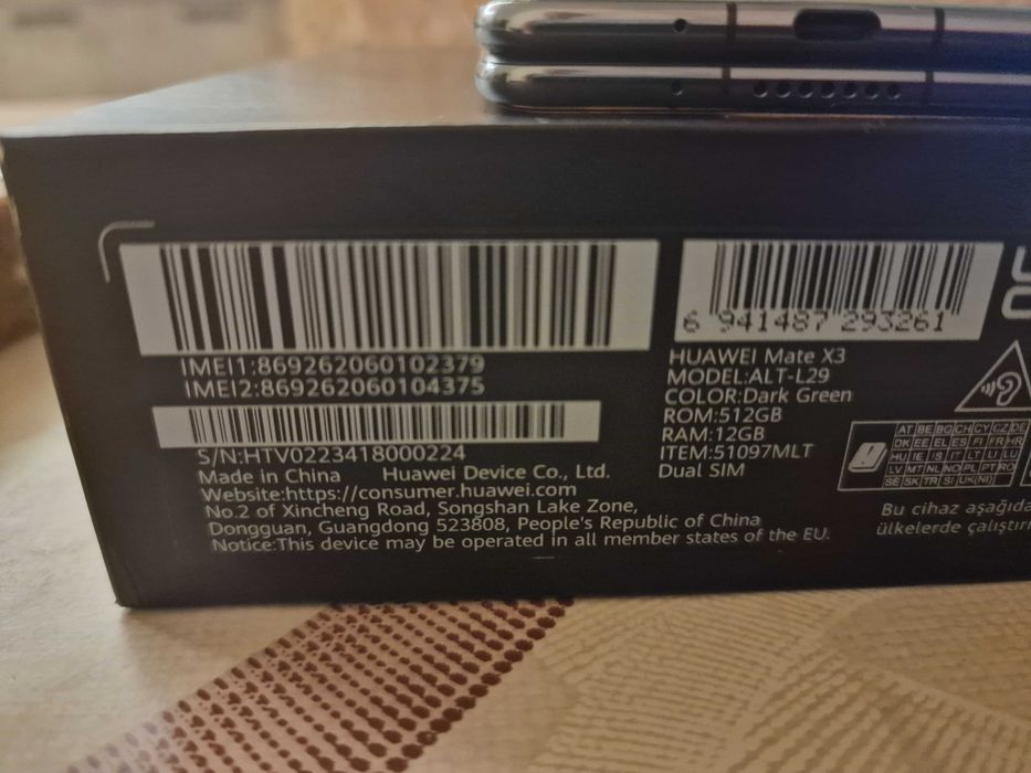 Huawei Mate X3 512GB