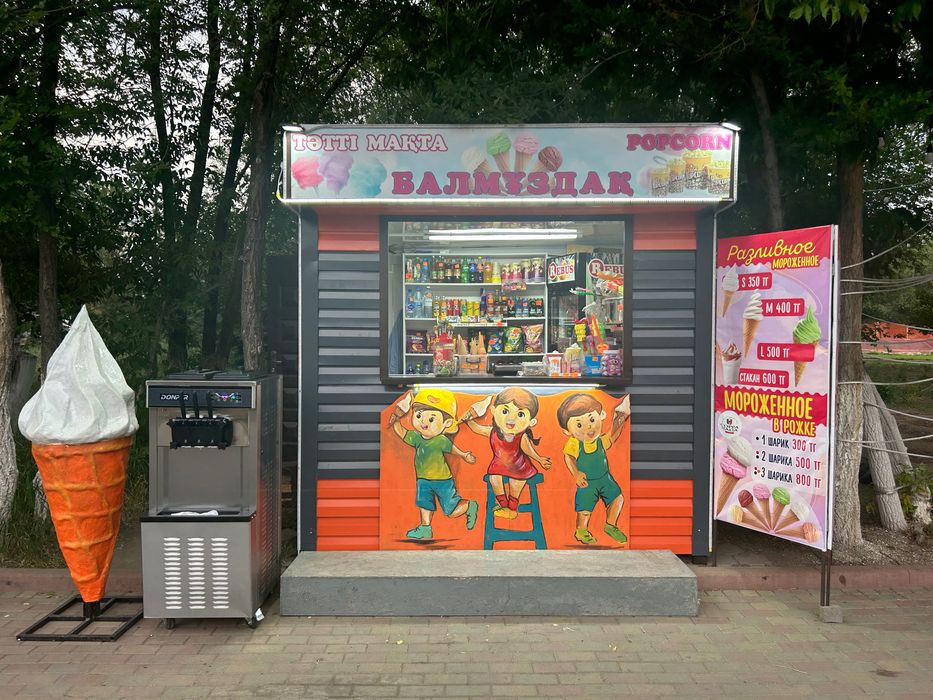 Срочно продам ларек, аппарат для мороженого