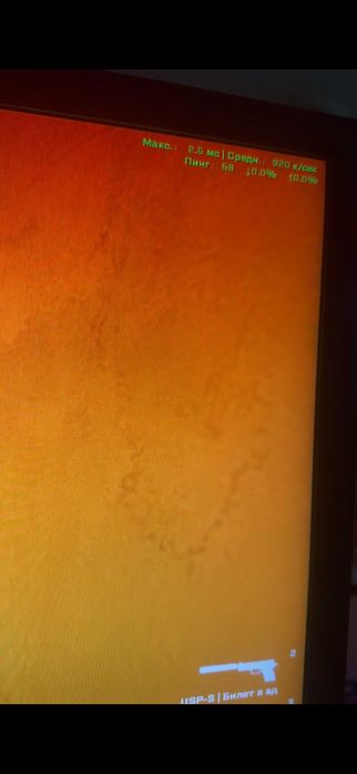 продается компьютер msi 5070ti amd 7800x3d