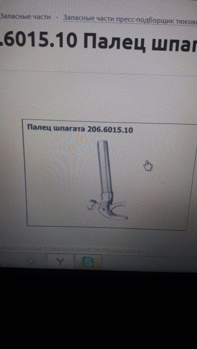 запчасти на  Ростсельмаш Тукан 1600