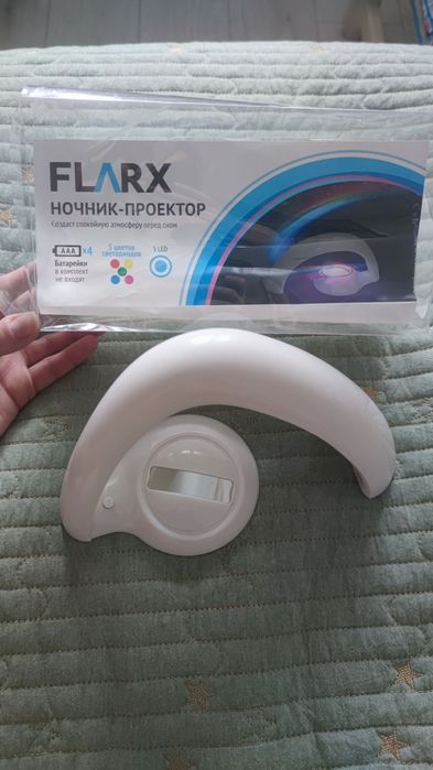 Ночник проектор лампа