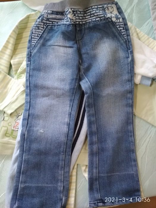 Детская одежда для мальчика