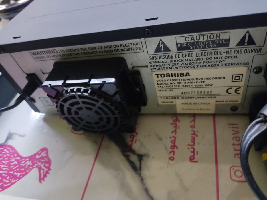 Toshiba DVD HDD VHS recorder