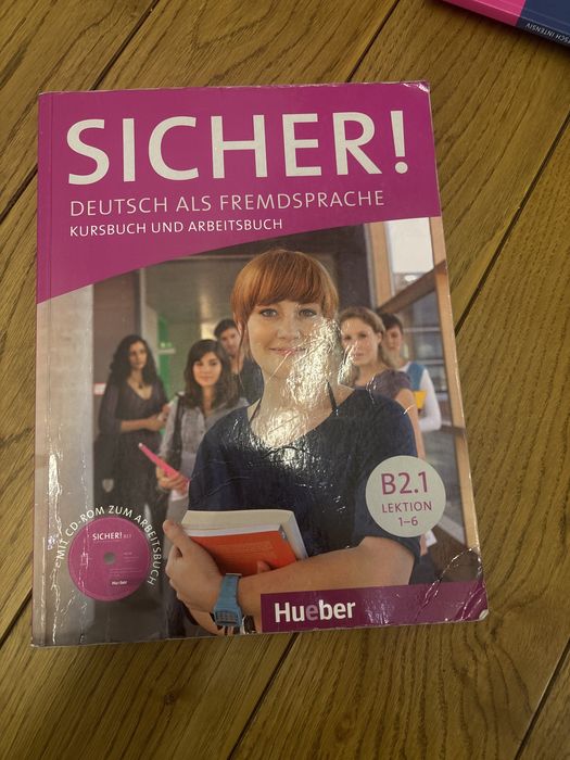 Учебници по немски