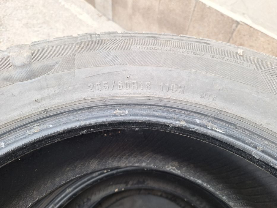 Продам резину в отличном состоянии