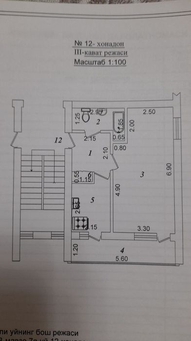 Юнусабад 18 - 1/1/4   43м² кирпичный дом