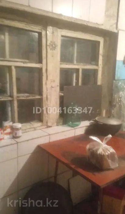 Продаю дом улица Расковой