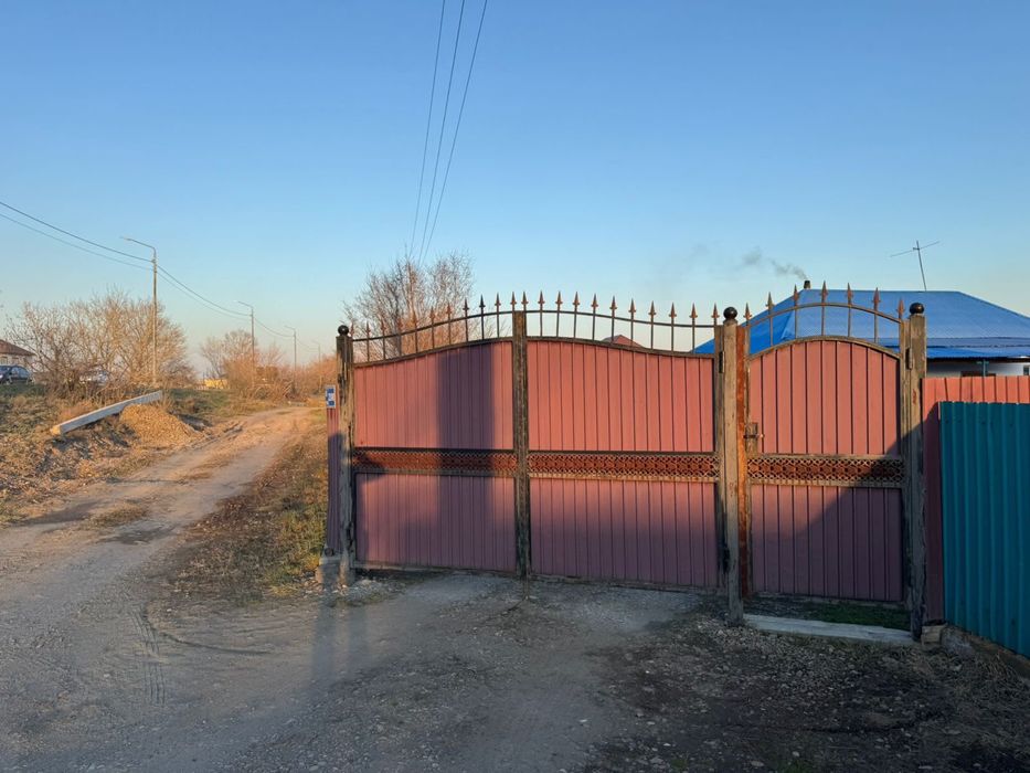 Срочно продам дом!