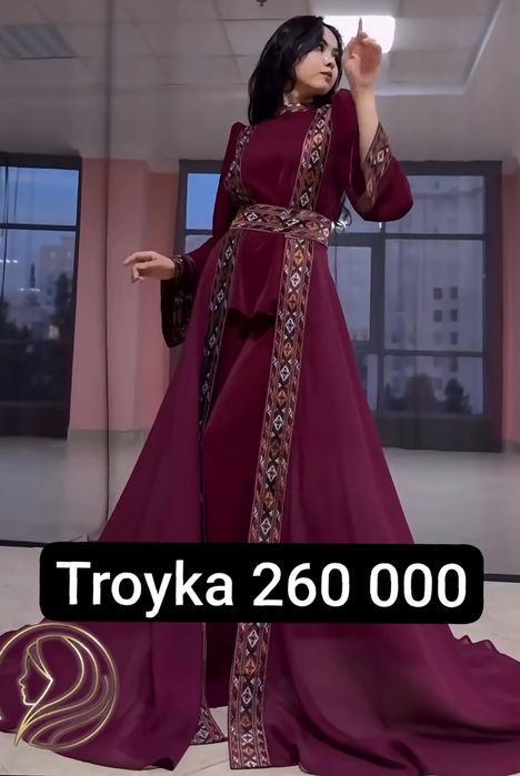 Troyka sotiladi yangi shifon