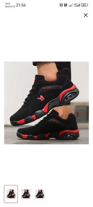 Продам мужскую обувь